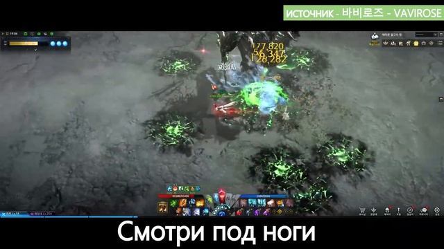 Lost Ark 2.0 || Дэскалуда || Гайд на хранителя смотреть онлайн