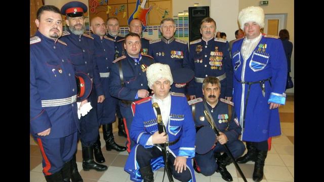 ГИМН БЕЛГОРОДСКОГО КАЗАЧЬЕГО ОКРУГА СОЮЗА КАЗАКОВ РОССИИ смотреть онлайн