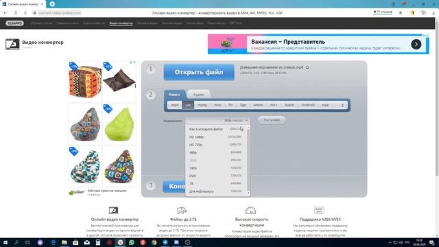 Секреты Профессионального Развития
