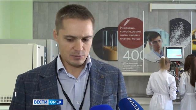 Политех будет производить новые продукты из микроорганизмов смотреть онлайн