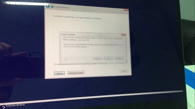 Не видит диски при установке Windows. Ноутбук HP Envy 17-cg1005ur смотреть онлайн