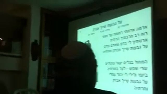 על גבעות שייך אברק, אלכסנדר זייד, חלק 27 смотреть онлайн