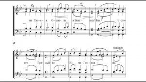 Милость Мира. Ионафан (Елецких). Весь хор. v.1.1