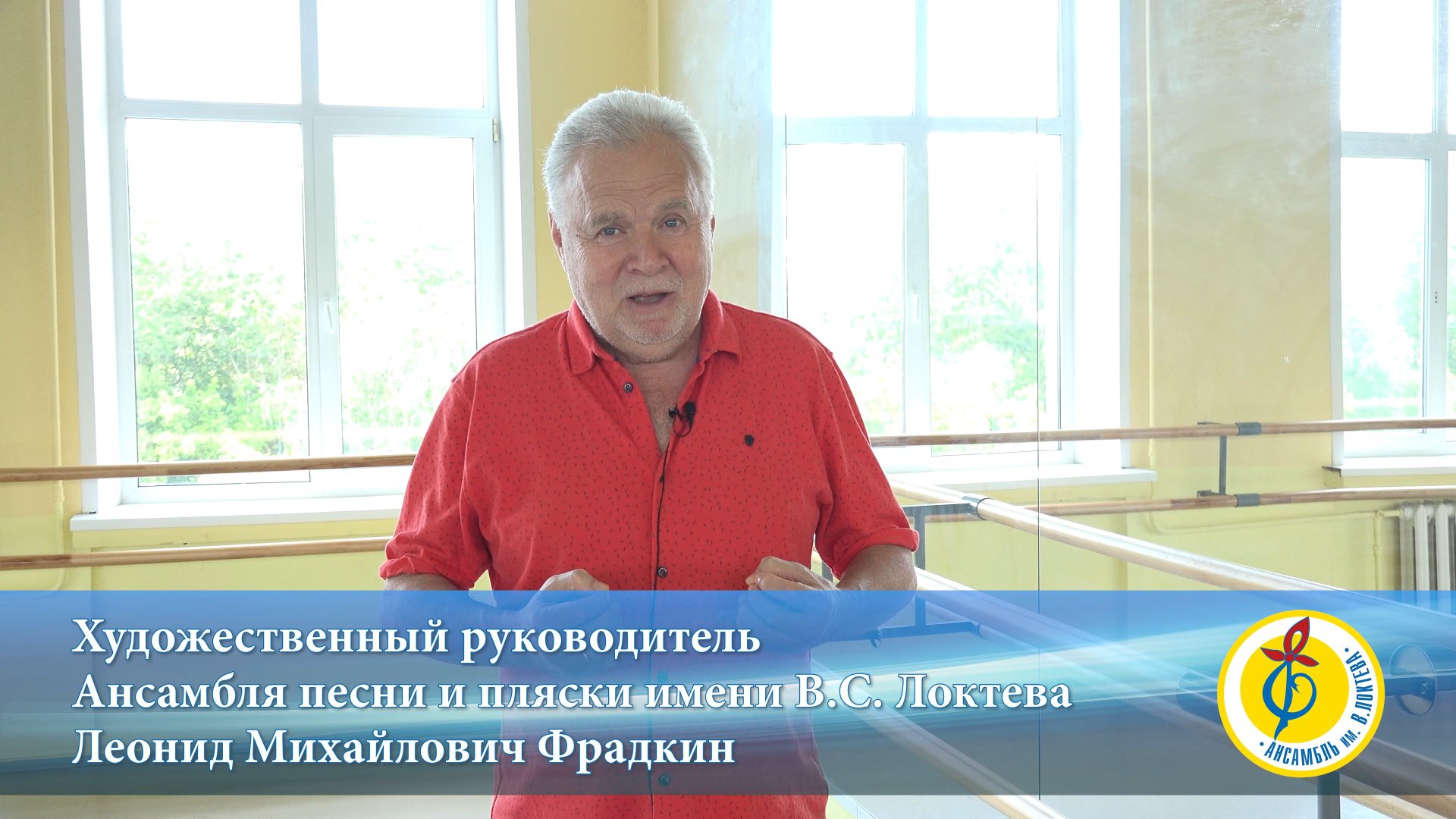 Приглашаем в «Хор «Наследие». We invite you to the Heritage Choir. смотреть онлайн