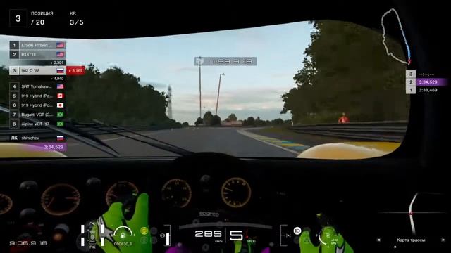 Porsche 962C 88 La Sarthe Cup Gr1 stock no ABS SH (HamHold) смотреть онлайн