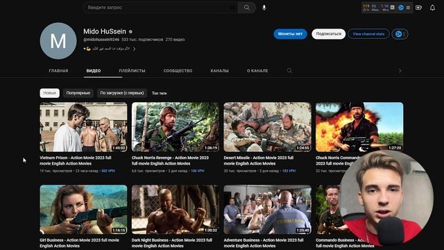 Как ЗАРАБАТЫВАТЬ На YouTube ЧЕРЕЗ СЕРЫЙ КОНТЕНТ в 2023 году БЕЗ МОНЕТИЗАЦИИ | копируй & вставляй смотреть онлайн