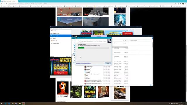 как установить Kovaak's Fps Aim бесплатно