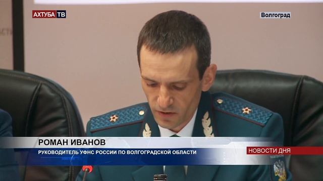 Крупнейшие рынки Волгограда заставят платить налоги.