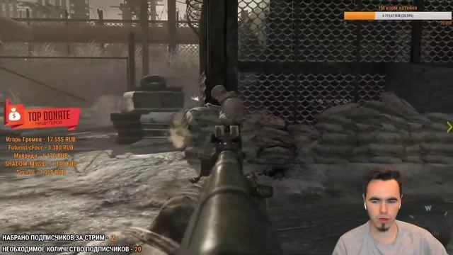 ? ЛУЧШАЯ КОЛДА? | Стрим Call of Duty Black Ops смотреть онлайн