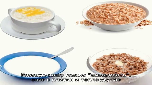 Рецепты для особых гостей 