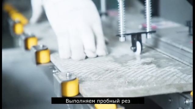 Плиткорез LETO D-1601 для запила крупноформатного керамогранита под 45 градусов смотреть онлайн