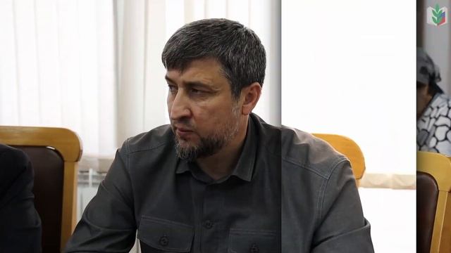 Президиум совещание 30.10.2023 смотреть онлайн