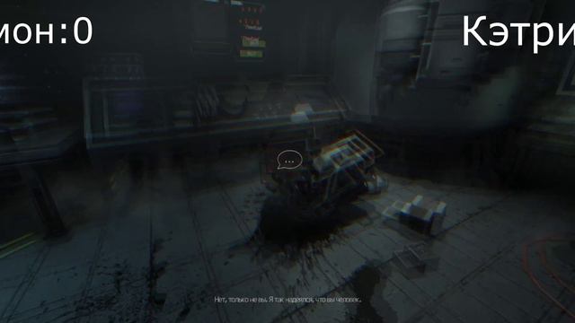 SOMA | Прохождение | Мокрый стул смотреть онлайн