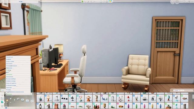 Семейный дом в Сан-Секвойя | Строительство в The Sims 4 | Скачать NOCC| SpeedBuild San-Sequoia Hous