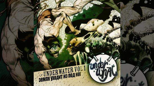 Московский стафф (feat. СД) смотреть онлайн