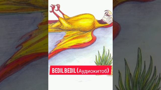 ҚИССАИ БОЗАРГОН ВА ТУТИ смотреть онлайн