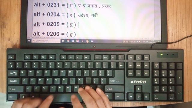 Most Important Alt Codes | UPPCL Ex Asst. Typing | हिन्दी कृतिदेव टाइपिंग | आल्ट कोड की तैयारी смотреть онлайн