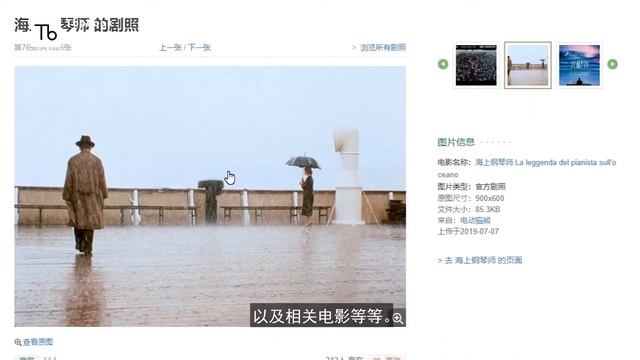 只会用百度？这 8 个搜索好去处才是人人必备的！平台找不对，搜啥啥白费！ смотреть онлайн
