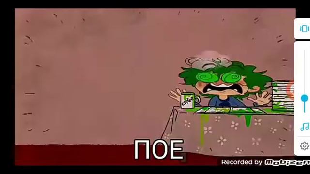 реакция на доброта и еда это полная ржака!! смотреть онлайн