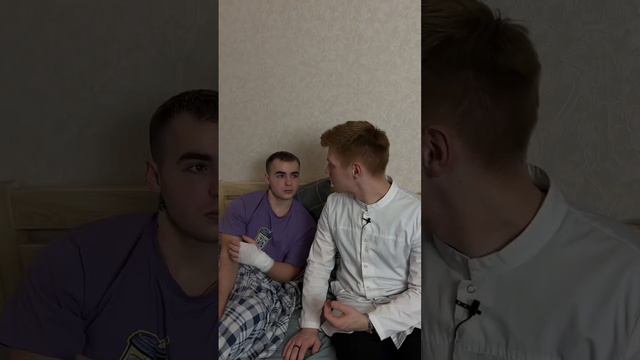 Как быстро уснуть? смотреть онлайн