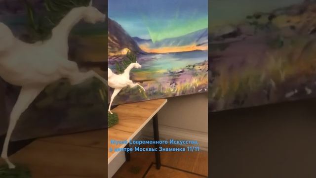 Какие миры ждут тебя за рамками привычной картины мира? смотреть онлайн