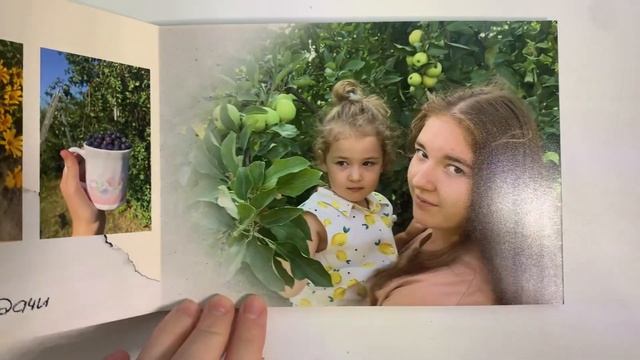 как я сама сделала фотокнигу ?? смотреть онлайн