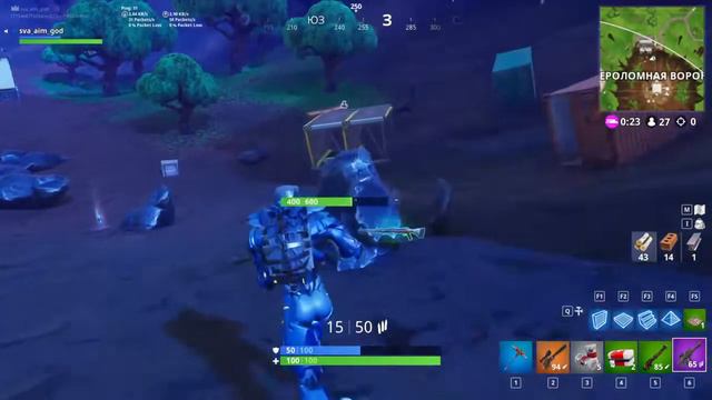 Фортнайт. Обновление 4.4 тестим. смотреть онлайн