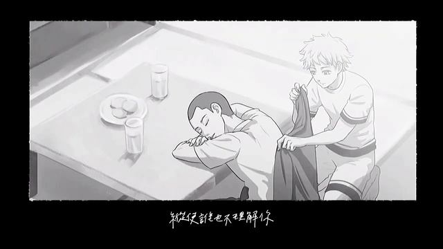 Кто такая Сенджу Кавараги ? токийские мстители смотреть онлайн