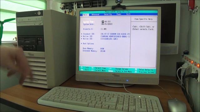 How to enter the BIOS on a Fujitsu Siemens Esprimo computer - The easy way! смотреть онлайн