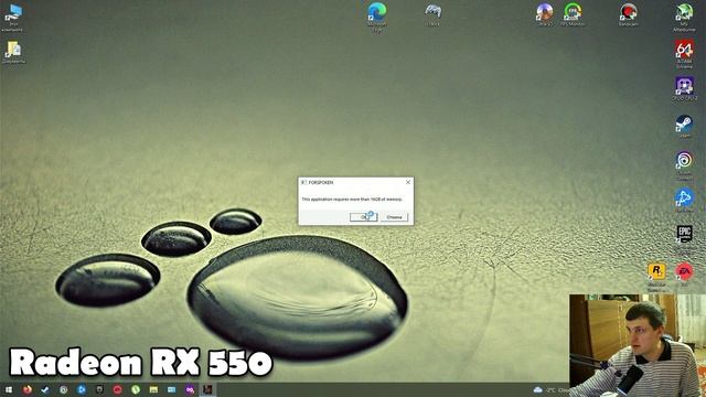 Forspoken на слабом пк RX550 смотреть онлайн