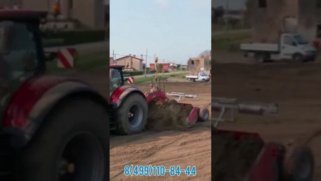 Планировщик ROSSETTO смотреть онлайн