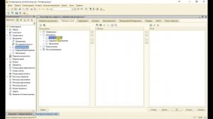 Конструктор запроса с обработкой результата в 1С