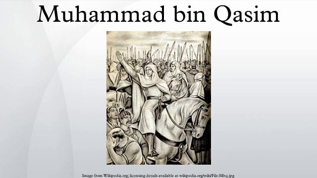 Muhammad bin Qasim смотреть онлайн