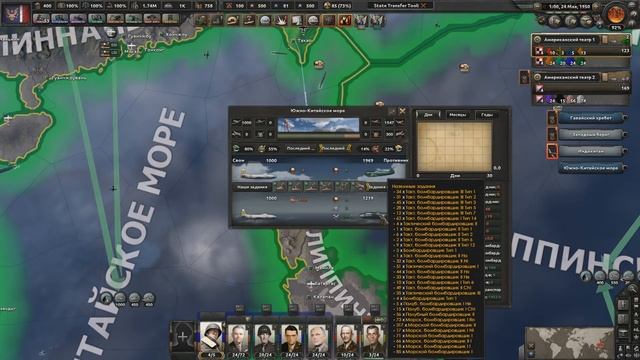 [Hearts of Iron IV] АМЕРИКАНСКИЙ СОЮЗ - Япония в огне (Мод Kaiserreich) №10 | Финал смотреть онлайн