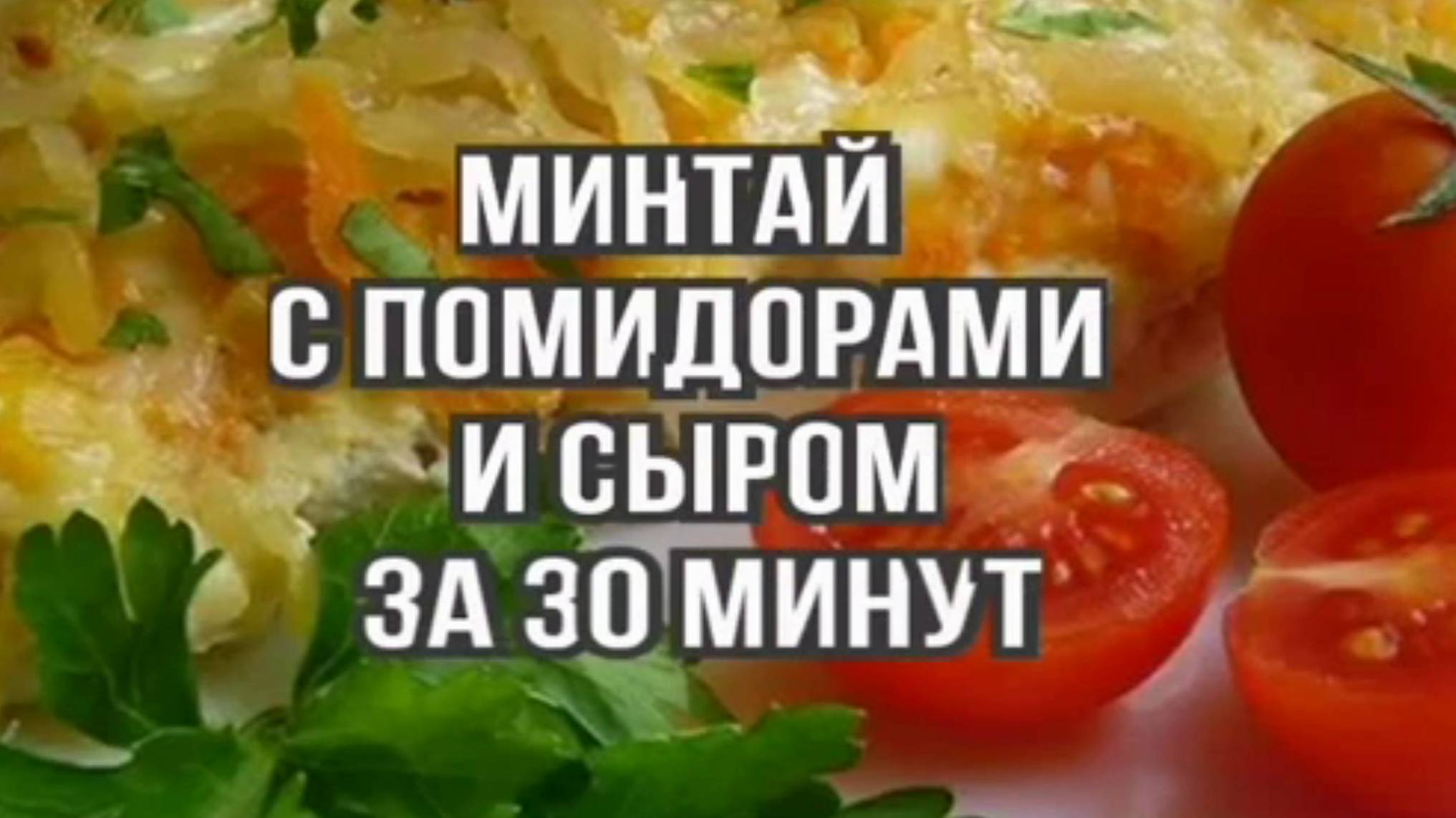 Домохозяйка