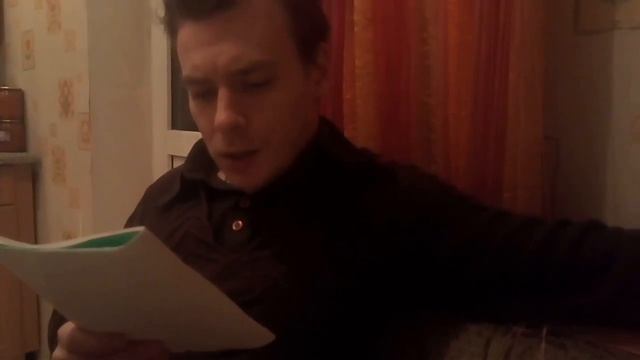 Про волка смотреть онлайн