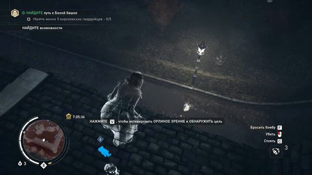 [PC] Assassins Creed Syndicate - (Синдикат) - Прохождение Игры На Русском - Серия 21 смотреть онлайн