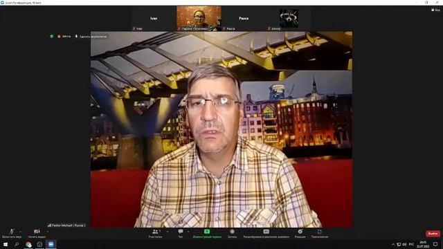 Молитва за Россию №2