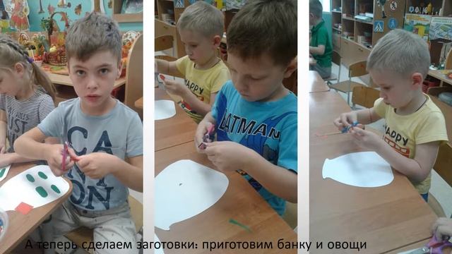 Корзинка с осенним урожаем смотреть онлайн