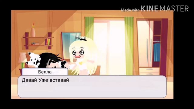 Привет как дела у вас школа думаю хорошо и дела видео на ютуб смотреть онлайн