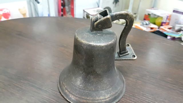 Колокол корабельный на кронштейне, 20*14*18 см. смотреть онлайн