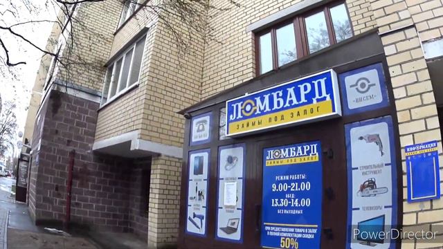 Пасмурный день, а так всё хорошо.Vlog.Брест смотреть онлайн