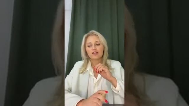 Видео ПСИХОЛОГИЧЕСКОЕ КОНСУЛЬТИРОВАНИЕ СИСТЕМНЫЙ КОУЧИНГ в Instagram • сен 15, 2021 в 7 48 pm Insta смотреть онлайн