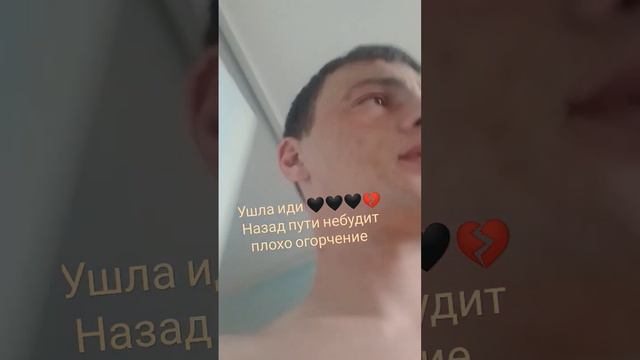 порой мы любим не тех кто нам нужен. а нас любят те кого мы не любим смотреть онлайн