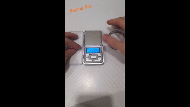 Браслет Серебро 875 пробы смотреть онлайн