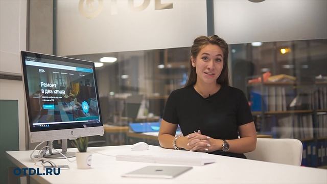 Строительные Повестки