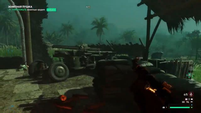 Far Cry 5 DLC Темные времена. Джонни, они на деревьях смотреть онлайн