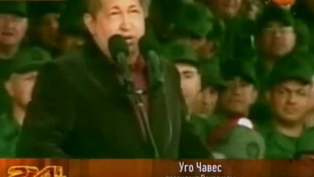 Не просто совпадение (РЕН тв Новости) смотреть онлайн