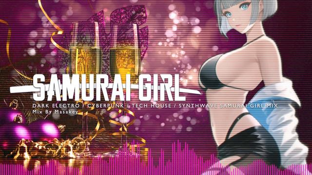 Xmas GIRL is a Cyberpunk / Dark Techno / Dark Wave / Dark Electro / EBM / Gamming MIX смотреть онлайн