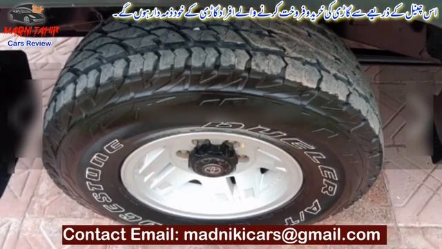 Toyota Land Cruiser Prado 3 Door - Best Jeep in 3000cc Engine - Review By Madni Tahir смотреть онлайн